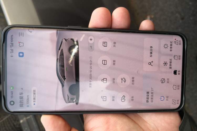 Used Changan UNI-V 2022 2.0T Leading-Speed Edition
