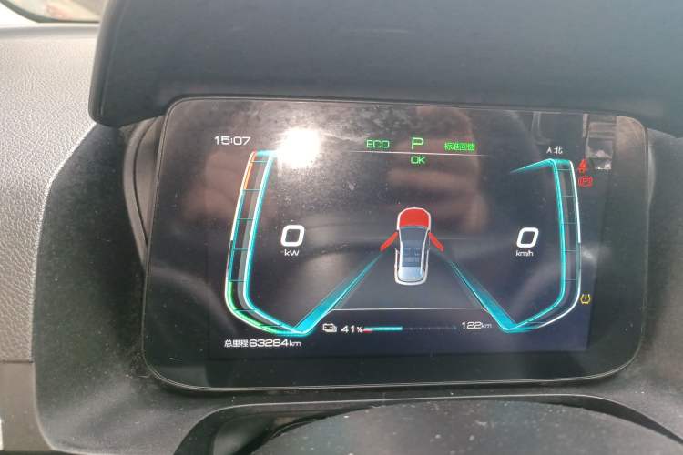 Used BYD e2 2021 Standard Model
