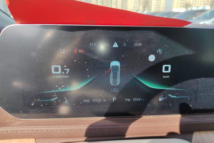 Used FORTHING Yacht 2022 1.5T DCT Lan Yue Edition
