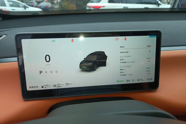 Used Leapmotor C16 2024 Range-Extended 200 LiDAR Edition
