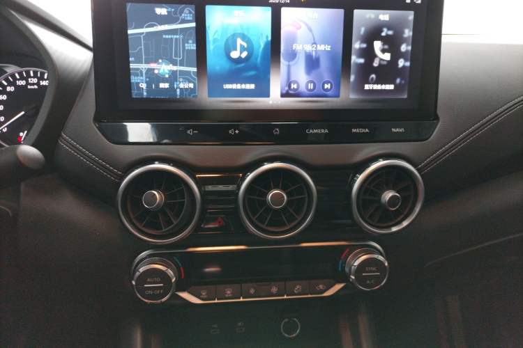 Used Nissan Sylphy 2023 1.6L CVT Enjoyment Edition
