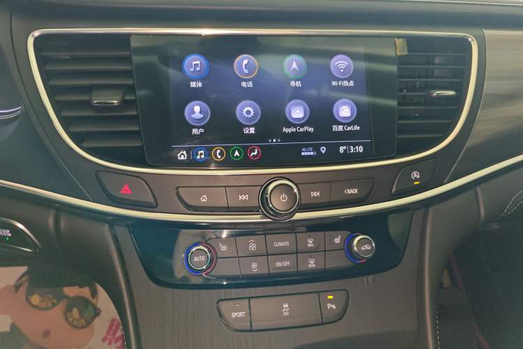 Used Buick LaCrosse 2020 652T Luxury Version
