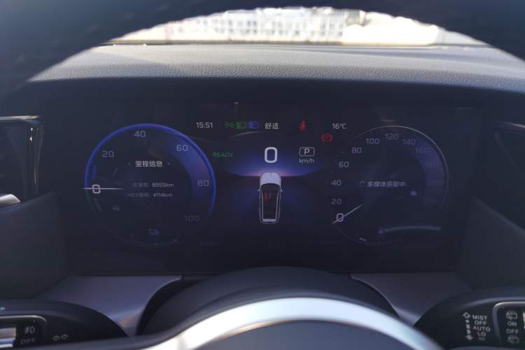 Used Hongqi HS7 PHEV 2024 2.0T PHEV Four-Wheel Drive Flagship Edition 6 Seats