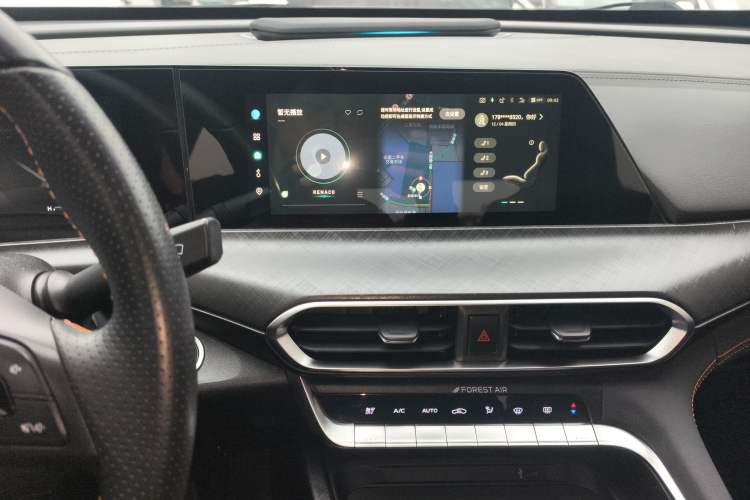 Used Changan UNI-T 2022 1.5T Prestige Version