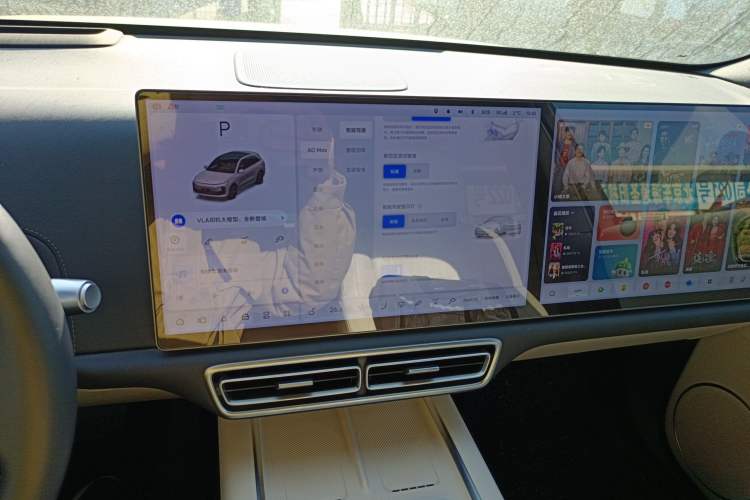 Used Li Auto L6 2025 Max Smart Refresh Edition