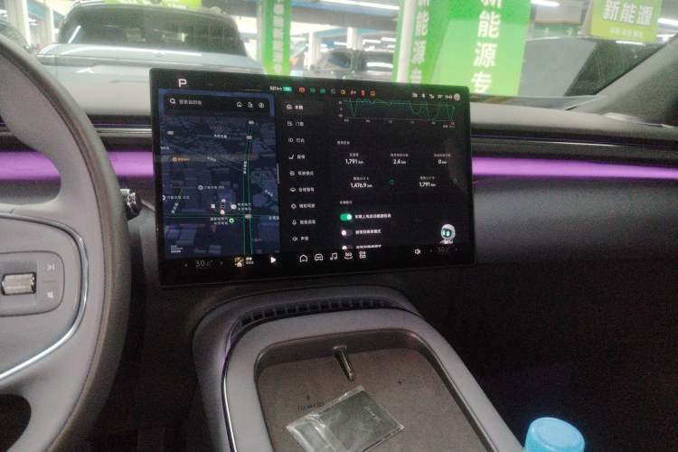 Used XPeng G7 2025 702 Max
