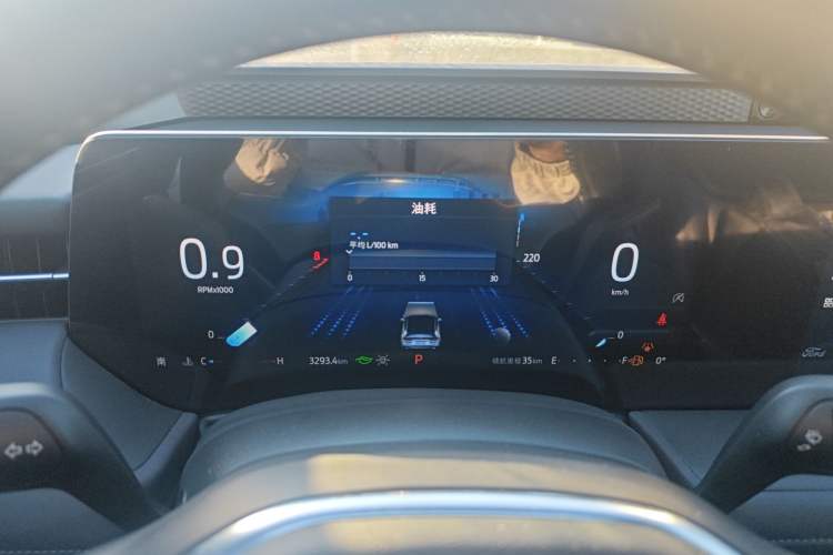 Used Ford Mondeo 2025 2.0T EcoBoost Ultimate Edition
