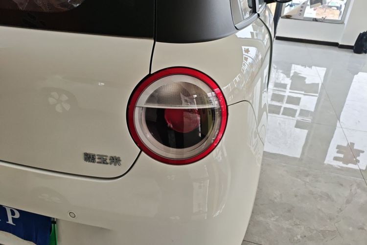 Used  Lumin 2025 205 km Xiangqin Version
