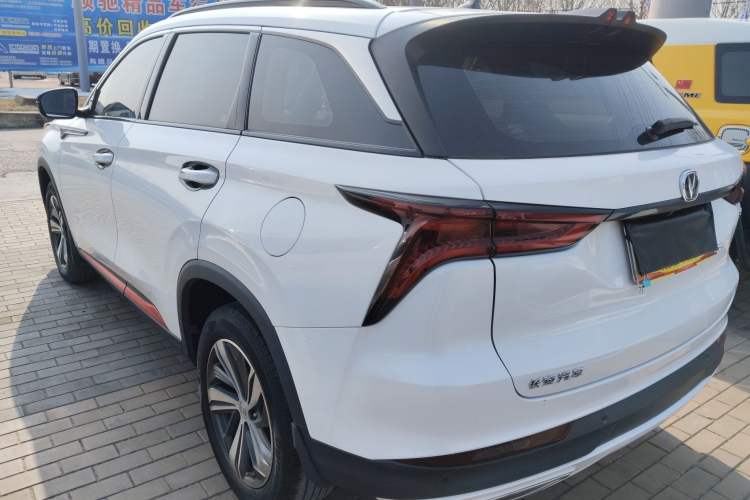 Used Changan CS75 PLUS 2020 1.5T Automatic Luxury Version