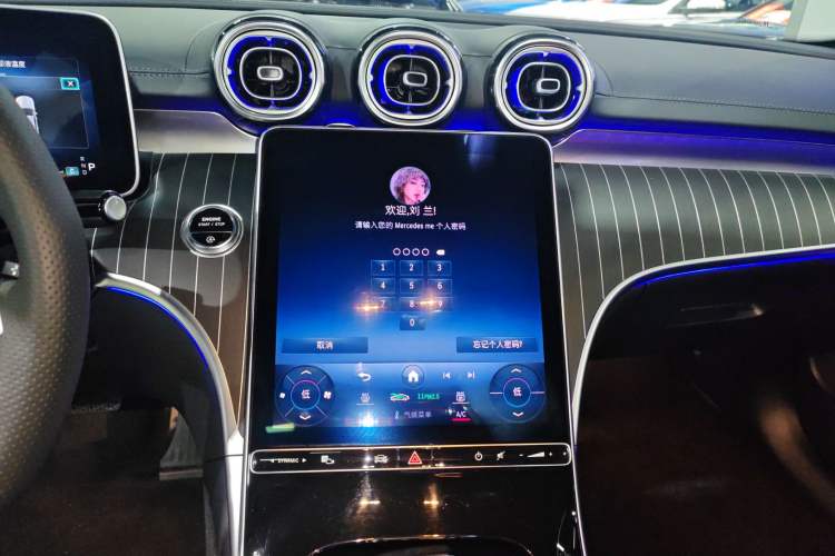 Used Mercedes-Benz C-Class 2023 Restyled C 260 L Sport Edition
