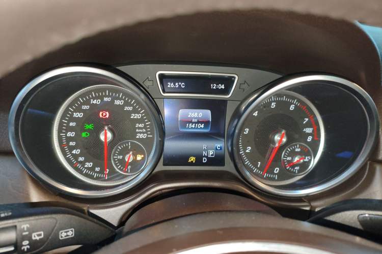 Used Mercedes-Benz GLE 2017 GLE 320 4MATIC Dynamic Model