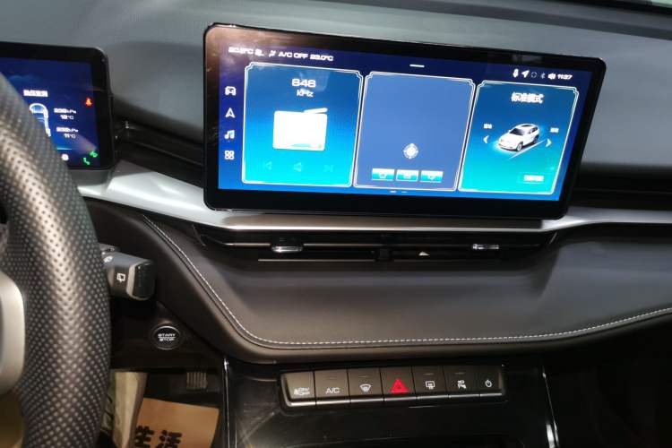 Used Haval H6 2022 3rd Generation 1.5T Automatic Two-Wheel Drive Max
