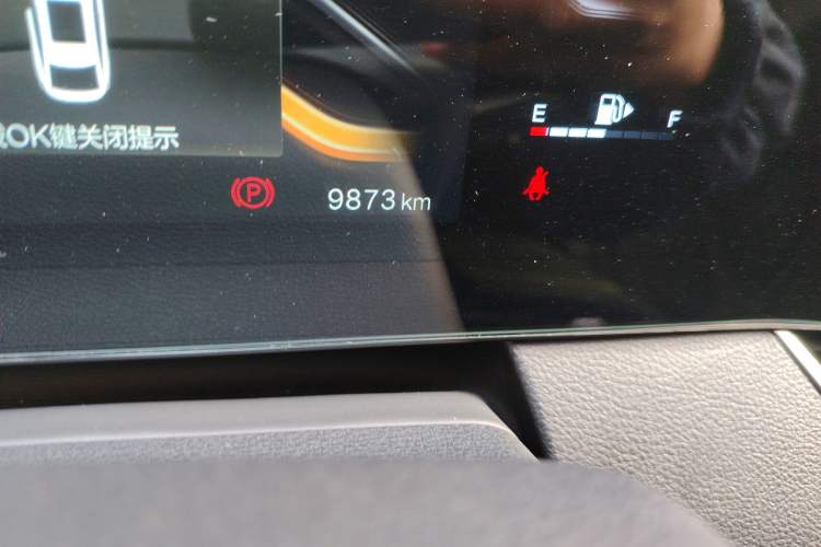 Used Bestune B70 2023 Third Generation 1.5T Automatic Enjoyment Version