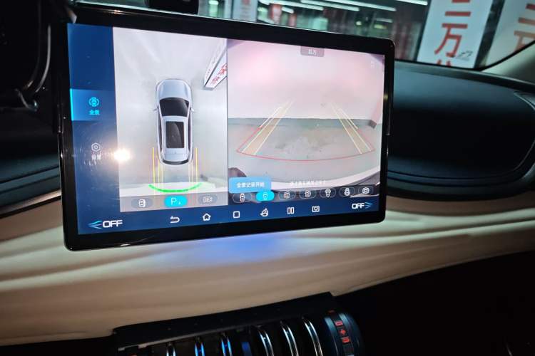 Used BYD Yuan PLUS 2023 Champion Edition 430KM Superior Model
