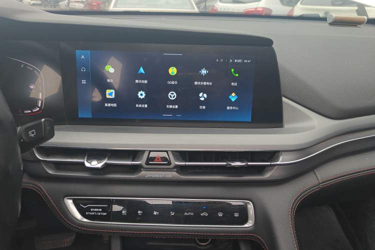 Used Changan CS75 PLUS 2022 Classic Edition 1.5T Automatic Pioneer Model