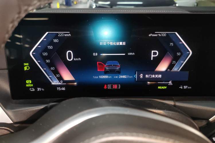 Used BMW i3 2022 eDrive 35 L