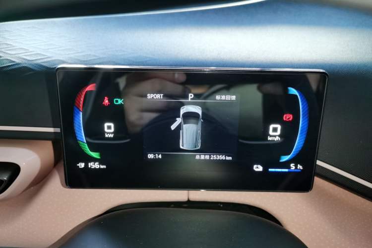 Used BYD Seagull 2023 Active Version
