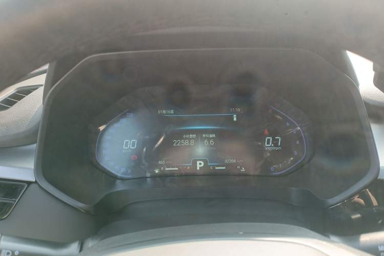 Used Chery Tiggo 5x 2020 1.5L CVT Luxury Edition
