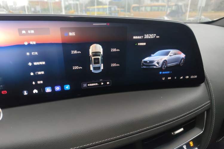 Used Cadillac CT5 2024 28T Luxury Pro Trim