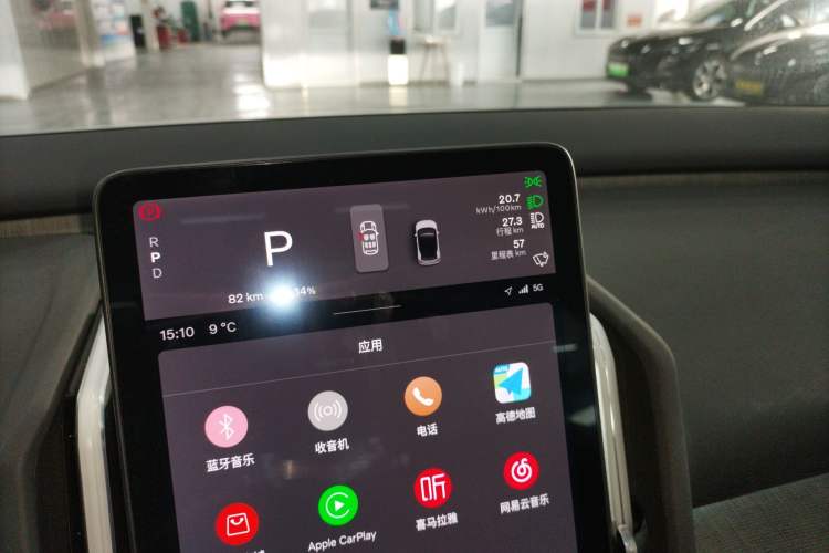 Used Volvo EX30 2025 Rear-Drive Long-Range Plus Model