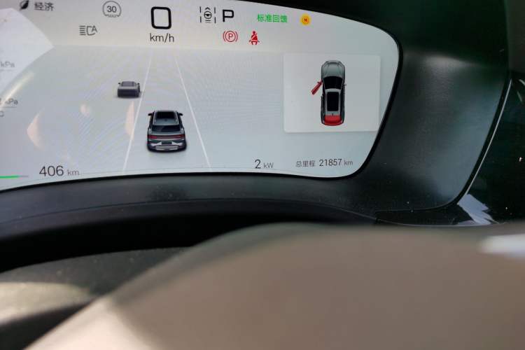 Used BYD Song PLUS New Energy 2025 EV 520km Premium Version