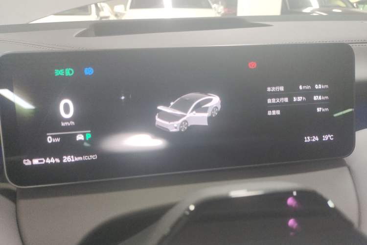 Used Nio ET5 2025 75 kWh
