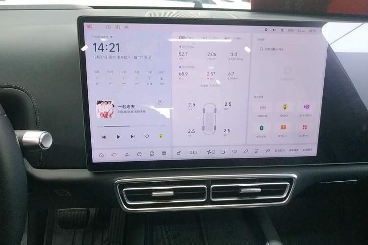 Used Li Auto L8 2023 Pro Model
