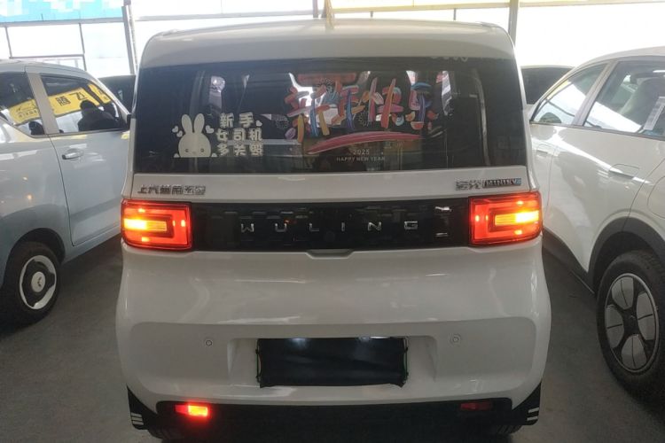 Used Wuling Hongguang MINIEV 2020 Freedom Version Lithium Iron Phosphate
