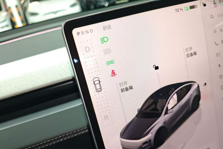 Used Tesla Model Y 2025 Rear-Wheel-Drive Version
