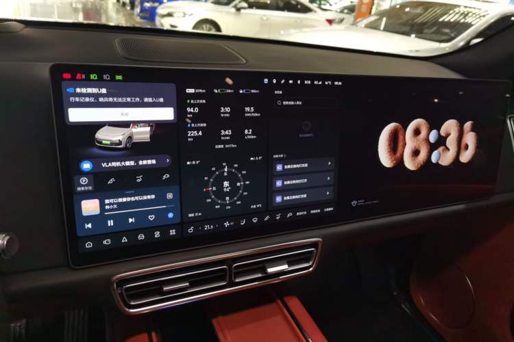 Used Li Auto L9 2022 Max model