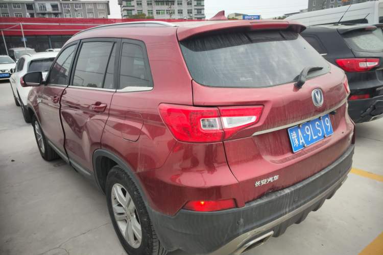 Used Changan CS75 2017 Shangkui Edition 1.5T Automatic Sharp Model