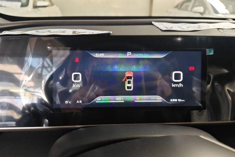 Used BYD Qin L 2024 DM-i 80KM Beyond Model
