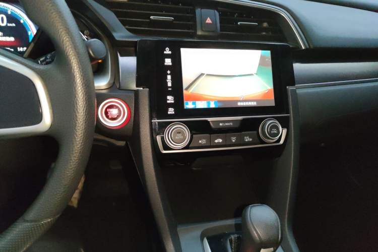 Used Honda Civic 2016 220TURBO CVT Luxury Edition
