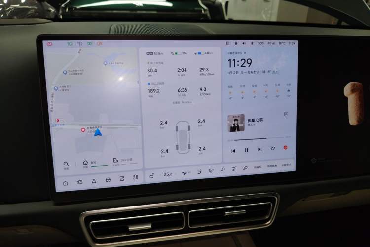 Used Li Auto L9 2024 Ultra Model
