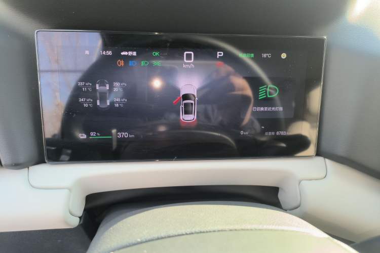 Used BYD Yuan UP 2025 Intelligent Driving Version 401 km Leading Edition
