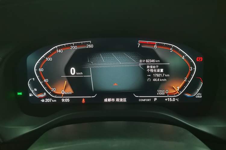 Used BMW X3 2021 Facelift xDrive28i M Sport Package