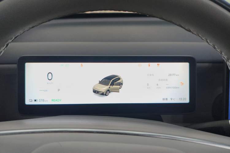 Used Leapmotor B10 2025 510 Joyful Edition
