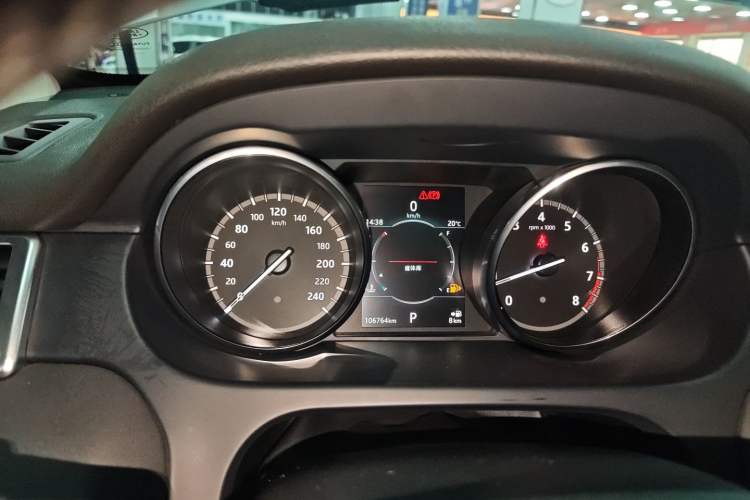 Used Land Rover Discovery Sport 2018 240 PS HSE Version
