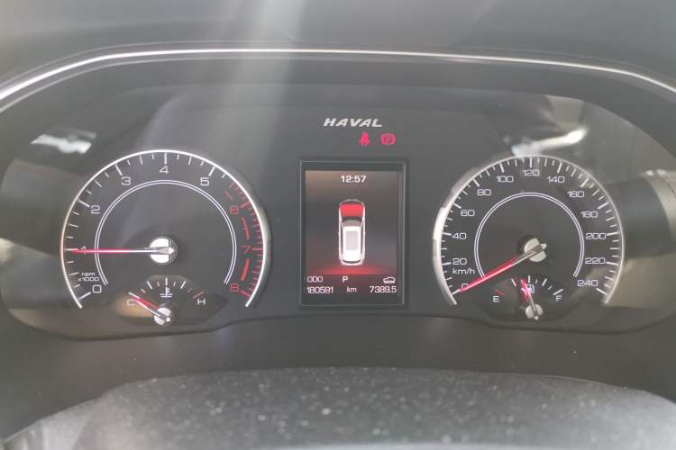 Used Haval H6 2017 Red Label 2.0T Automatic Two-Wheel Drive ZhiShang Model
