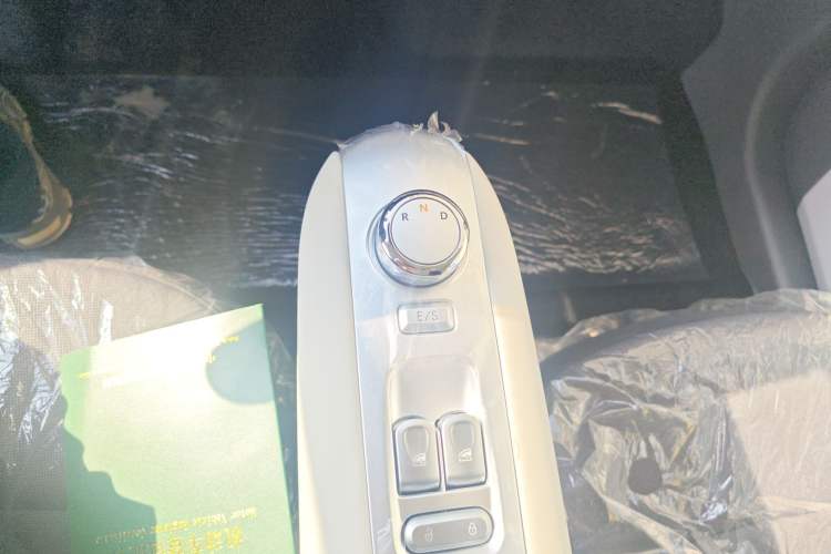 Used Qiyuan Lumin 2025 205 km Xiangqin Version
