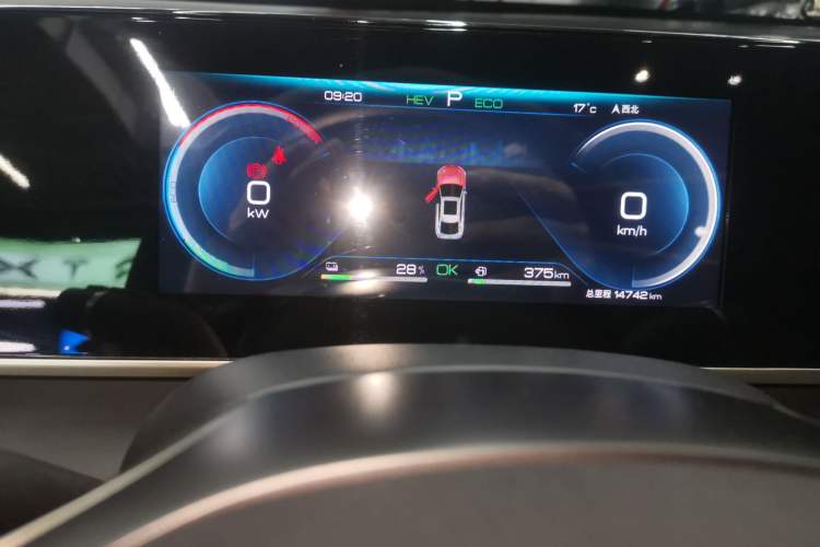 Used BYD Qin L 2024 DM-i 120KM Leading Model
