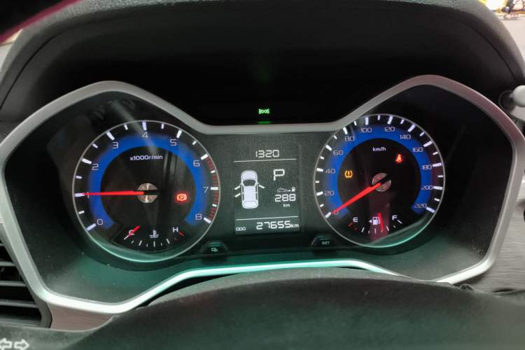 Used Geely Auto Vision X3 2017 1.5L Automatic Elite Model