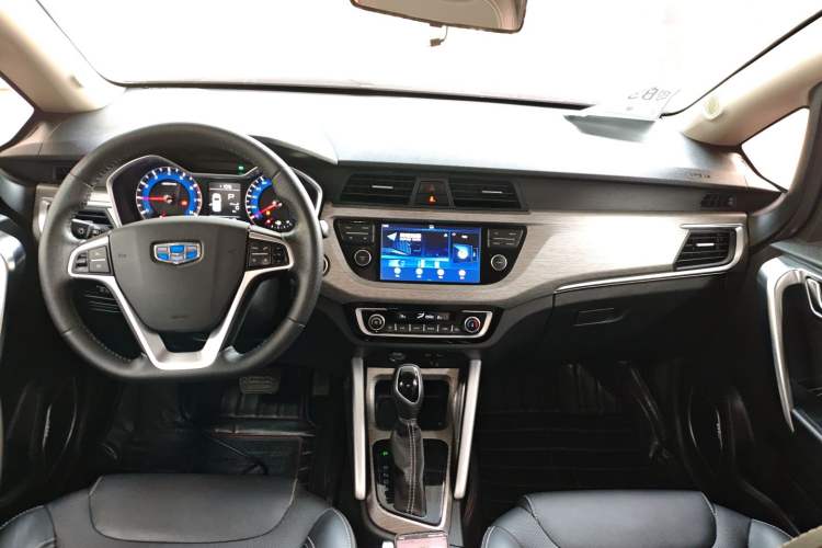 Used Geely Auto Vision X3 2017 1.5L Automatic Elite Model
