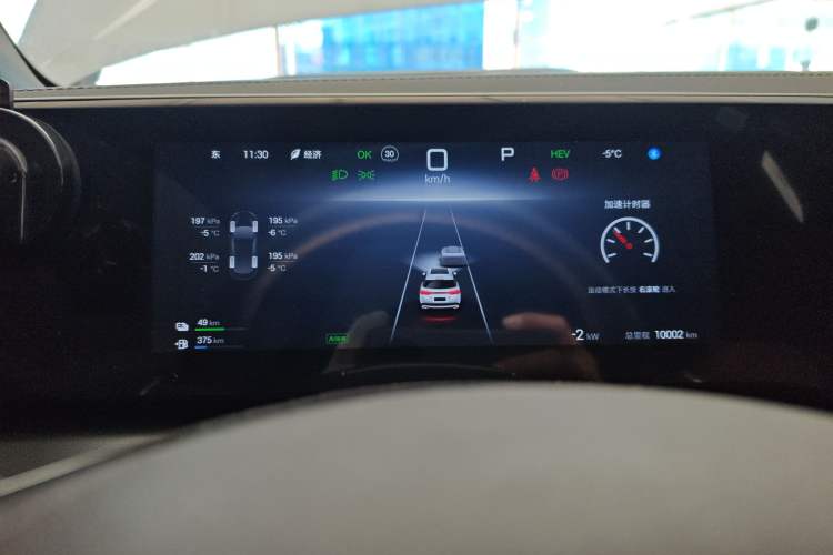 Used BYD Song L DM-i 2024 112 km Beyond Edition