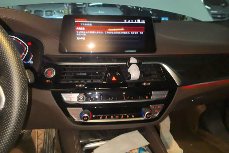 Used BMW 5 Series 2020 525Li M Sport Package
