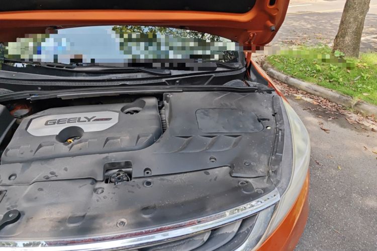 Used Geely Auto Emgrand GS 2016 Elegant Edition 1.8L Automatic LingShang Model
