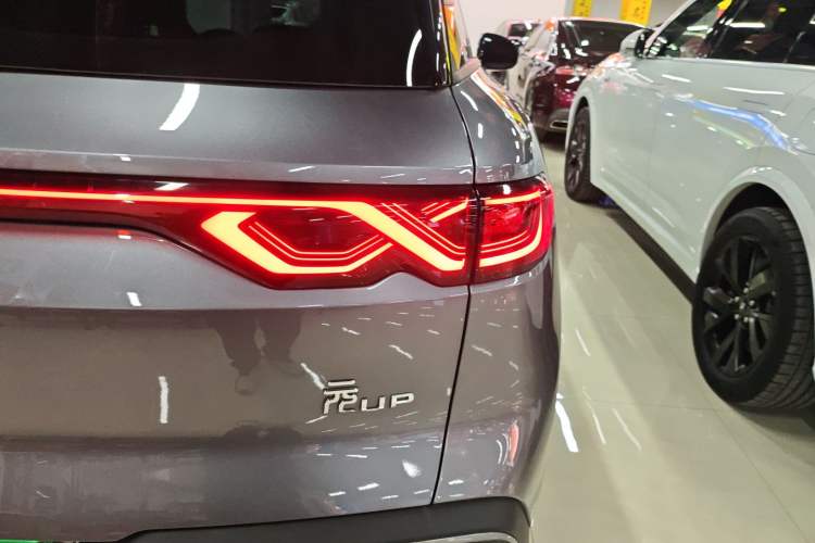 Used BYD Yuan UP 2024 401 km Active Version