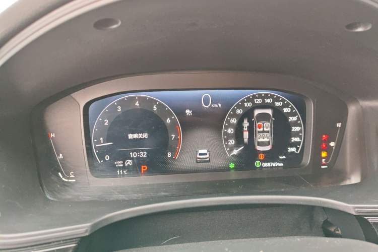 Used Honda Integra 2022 240TURBO CVT Technology Edition