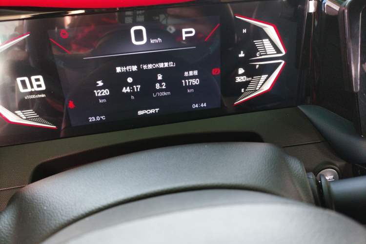 Used GAC Trumpchi GS3 2023 Shadow Speed 270T Enjoyment Edition
