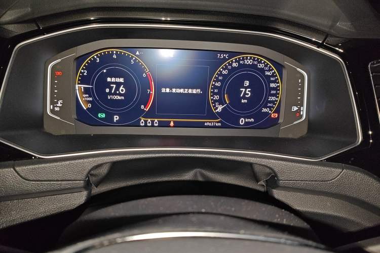 Used Volkswagen T-ROC 2019 280TSI DSG Two-Wheel Drive Comfort Version China VI Standard
